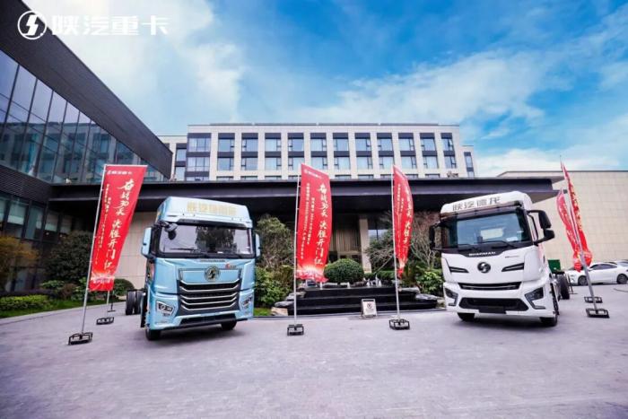 陕汽重卡300+大马力载货车山西、安徽成功上市发布！