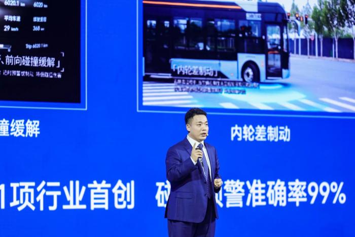 睿控E+平台重磅发布！宇通科技节擘画“智电融合”新蓝图