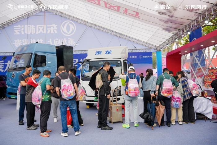 四载相伴！东风柳汽乘龙助力2026柳州马拉松燃动龙城