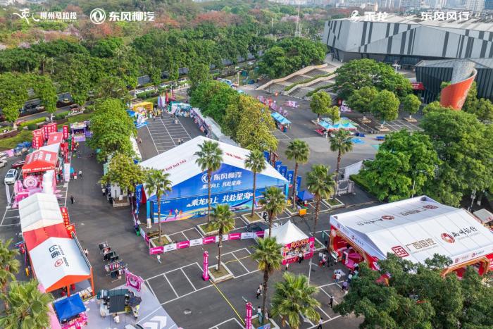 四载相伴！东风柳汽乘龙助力2026柳州马拉松燃动龙城