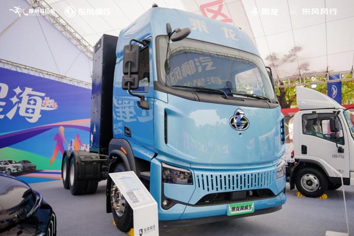 四载相伴！东风柳汽乘龙助力2026柳州马拉松燃动龙城