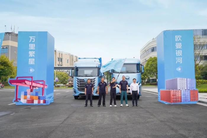 驰骋沿海港运征途！欧曼银河全球价值品鉴之旅（纯电篇）港口线荣耀出征