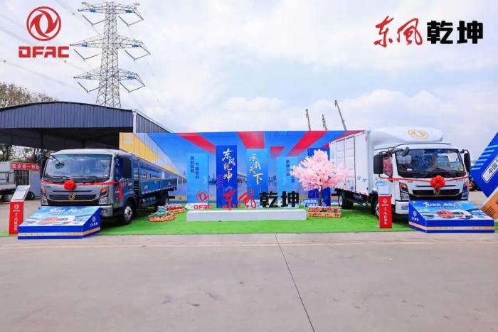 荣耀登场，东风乾坤K6/K6E成都正式上市：东风乾坤 承载天下