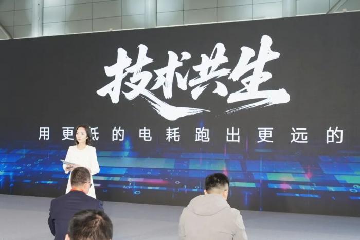 智链绿动破局路 共生共富启新程：江淮新能源商用车的深耕之道