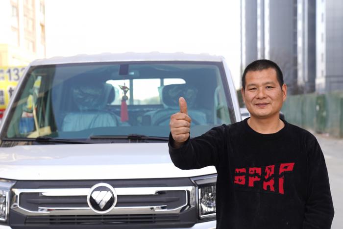 祥菱V5：穿行城市“最后一米”的可靠伙伴