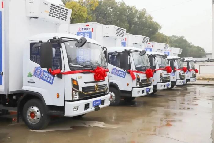 东风蓝卡与运满满冷运达成战略合作&首批东风乾坤冷藏车圆满交付