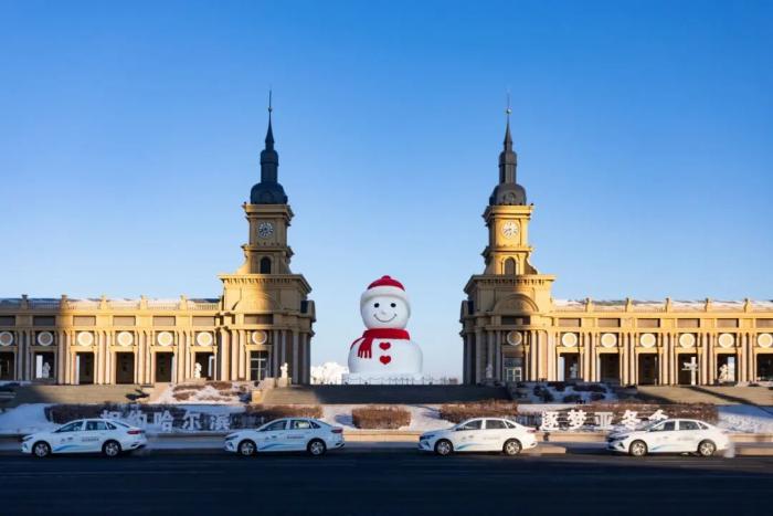 再获权威大奖！吉利控股集团以绿色甲醇破解能源和“双碳”难题