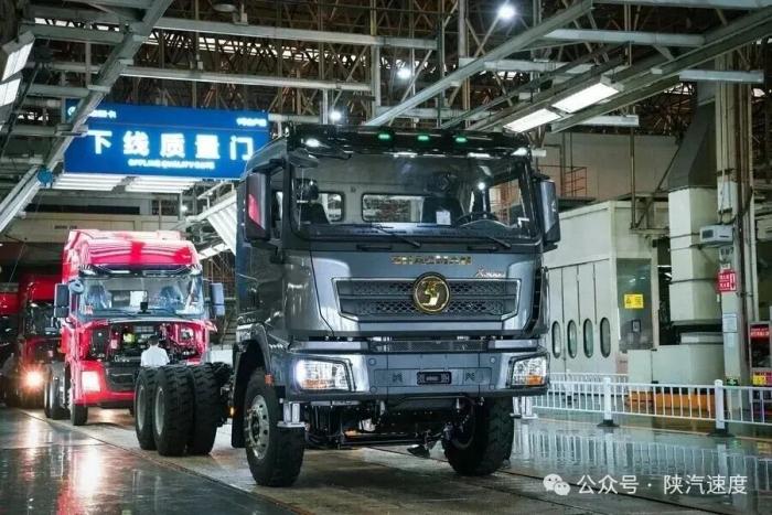 不负重托的陕汽答卷：以数字化重塑发展新动能