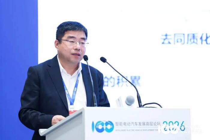 聚焦三大转型，一汽解放亮相2026智能电动汽车发展高层论坛