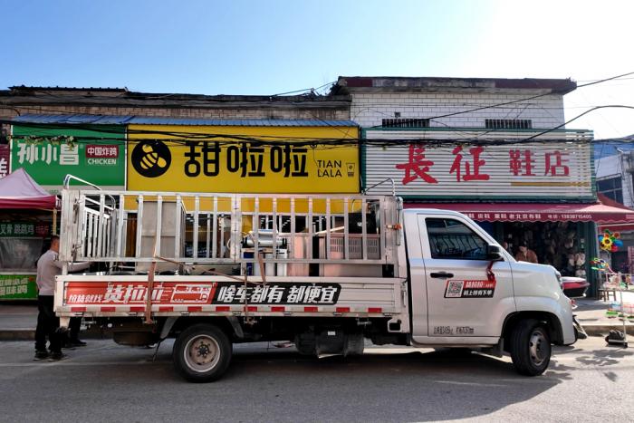 移动的金库：祥菱V5车轮上奔涌的生活