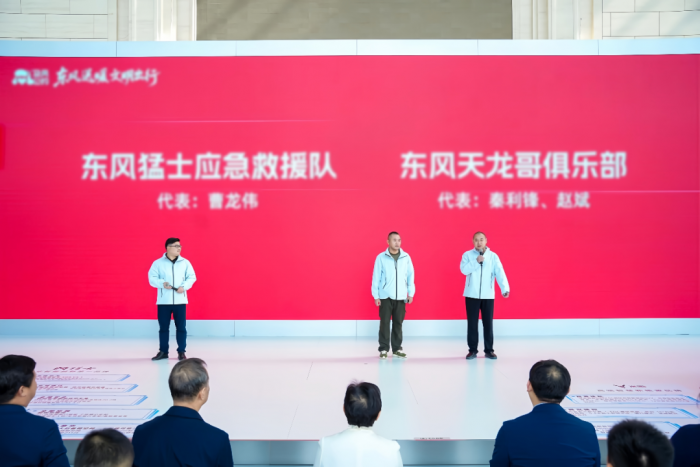 东风商用车：好车+好人 温暖相伴 可靠同行