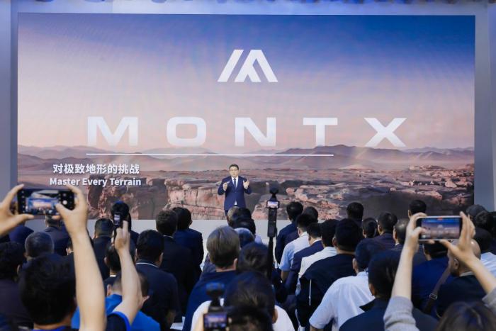 新品牌、新技术、新产品 广汽领程2026北京车展全新启程