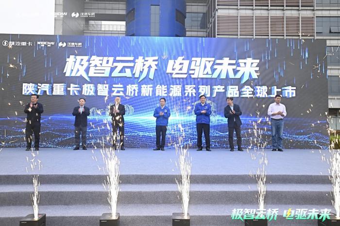 破局“至暗时刻”：陕汽重卡的“生态核聚变”与新能源的终局之战