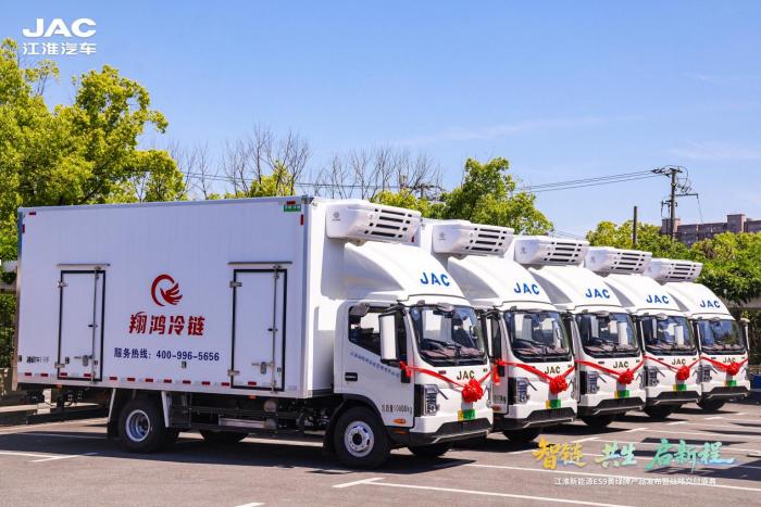 江淮新能源ES9黄绿牌产品发布暨战略交付盛典顺利举行