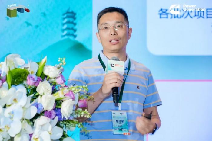 康明斯中国：2026数据中心备用电源香山论坛，聚焦AIDC备用电源新挑战