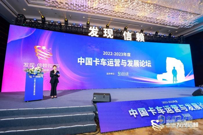万邦迅捷物流公司总裁卢小东：新形势下中小物流企业如何生存与发展