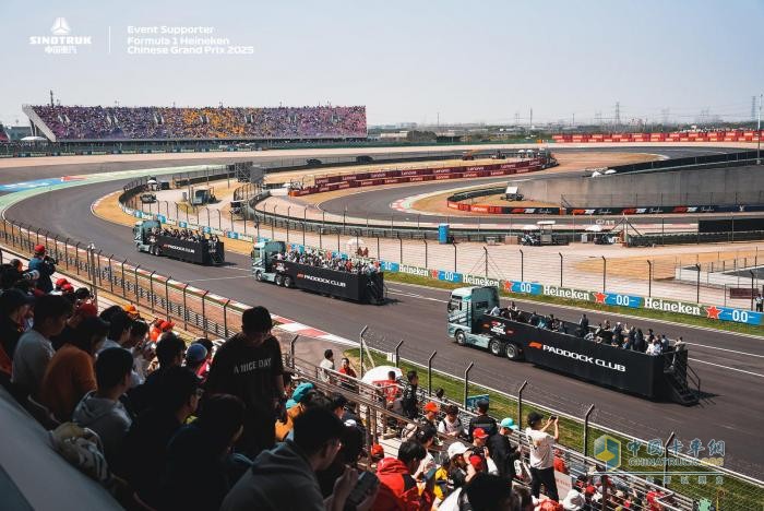 从F1赛道到世界公路，中国重汽破界诠释卡车文化新高度