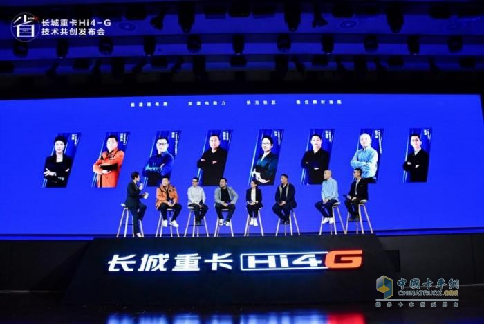 长城重卡是不是“野”路子？这场发布会已经初现端倪