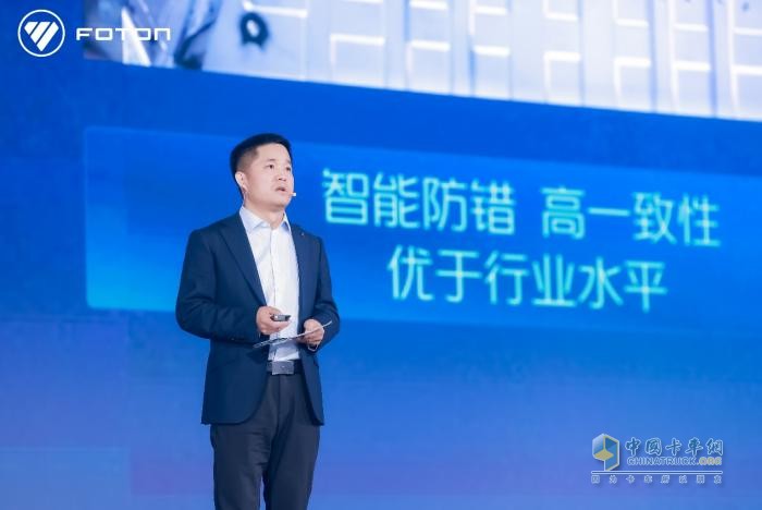 福田汽车三大新品重磅发布，争创世界一流商用车企业