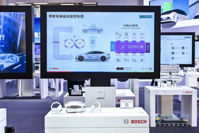 2025上海车展：博世软件和技术创新勾勒未来汽车架构，共塑智能出行新图景