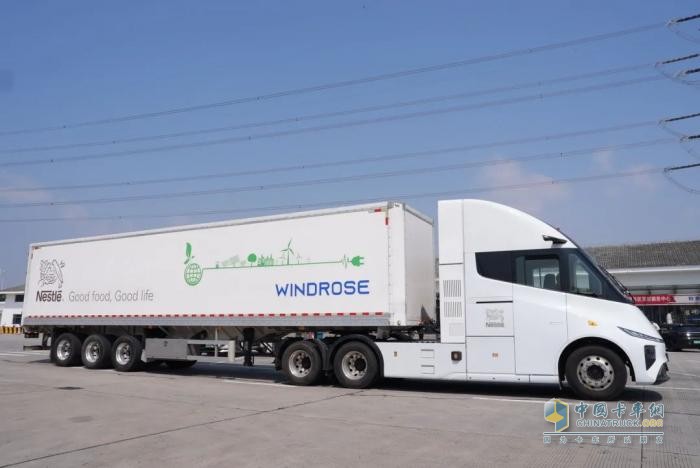雀巢Nestlé联合苇渡Windrose纯电重卡，完成天津到江苏吴江的绿色运输