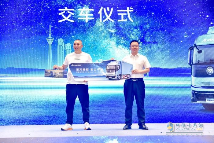 斩获59台订单！欧曼银河3成都区域上市 为快递绿通运输装上高效新引擎