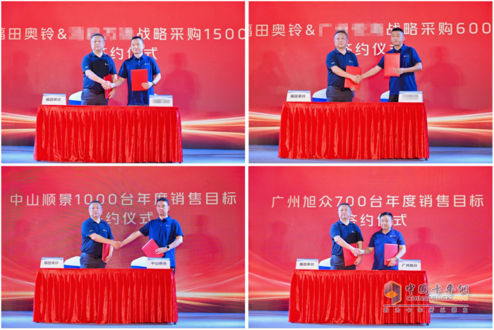 奥铃新能源矩阵产品首发！购车充电维保一站式革命