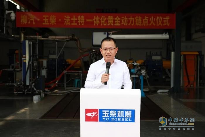 动力更强，油耗更低：一体化黄金动力链正式点火—柳汽·玉柴·法士特一体化黄金动力链点火仪式圆满完成