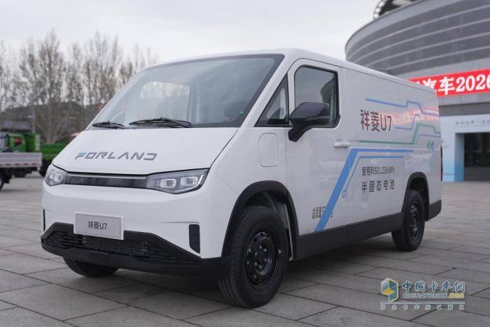 以体验为原点 祥菱U7：破解城配物流人的累点、痛点、焦虑点