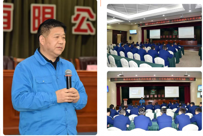 警企协同强技能 实战赋能促提升—南京市消防救援支队赴森源鸿马参观交流圆满成功