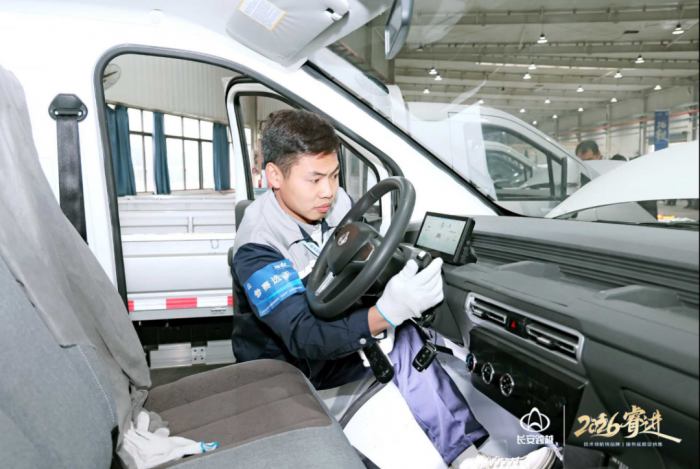 金扳手加冕！专访长安跨越管文武：十年匠心，以技护航出行