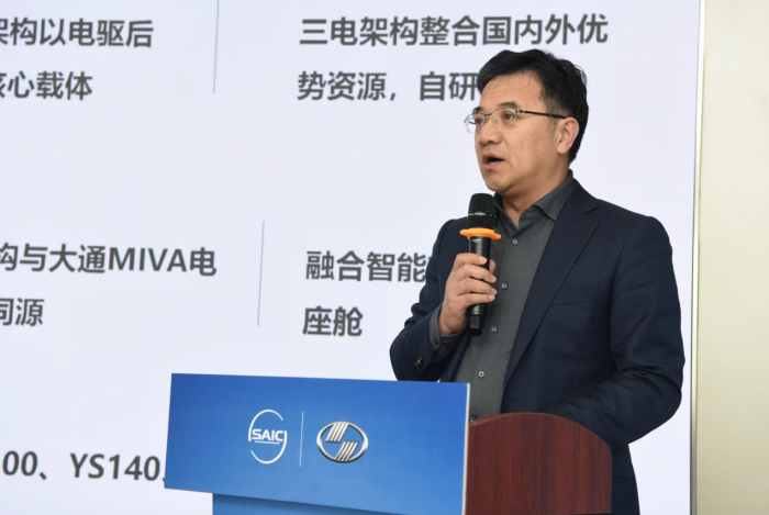 上汽跃进智电新品重磅亮相 绿色智慧物流生态全面提速