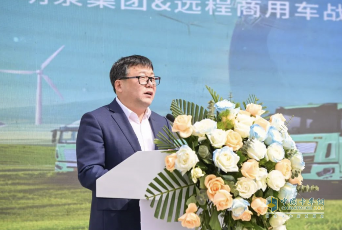 远程星瀚G醇氢危化品牵引车批量交付山东大客户