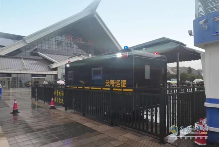 森源鸿马移动哨卡驻守丽江站 筑牢旅途安全防线