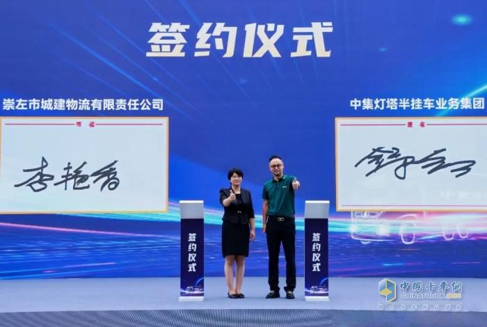 中集·陕汽“好牵挂”新能源头挂列车批量交付，创跨境运输新能源头挂列车交付纪录