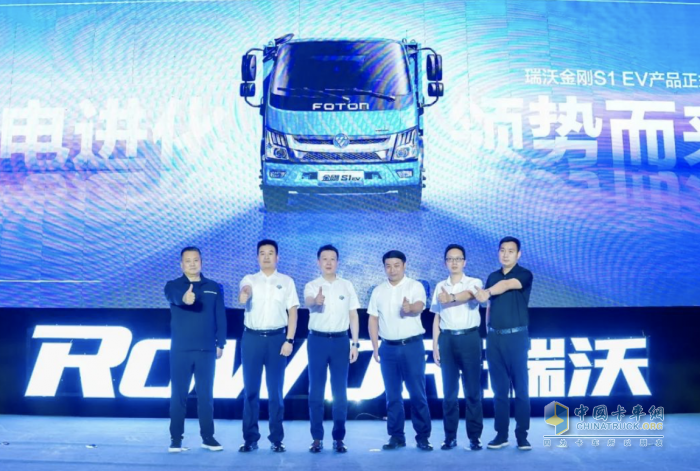 提前布局新能源赛道 福田瑞沃新能源工程车持续引领中国工程车行业发展