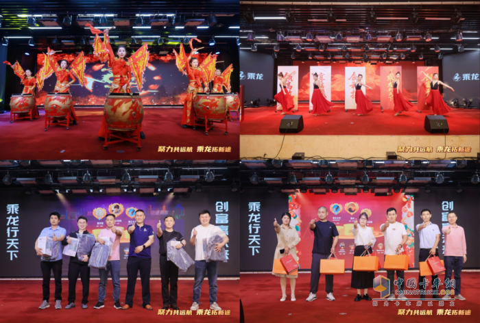 订单51台！乘龙之夜临沂掀起物流装备升级风暴