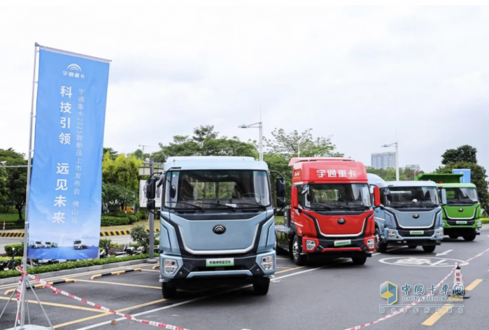 宇通重卡新品三城齐发，五大价值掀起签约浪潮！
