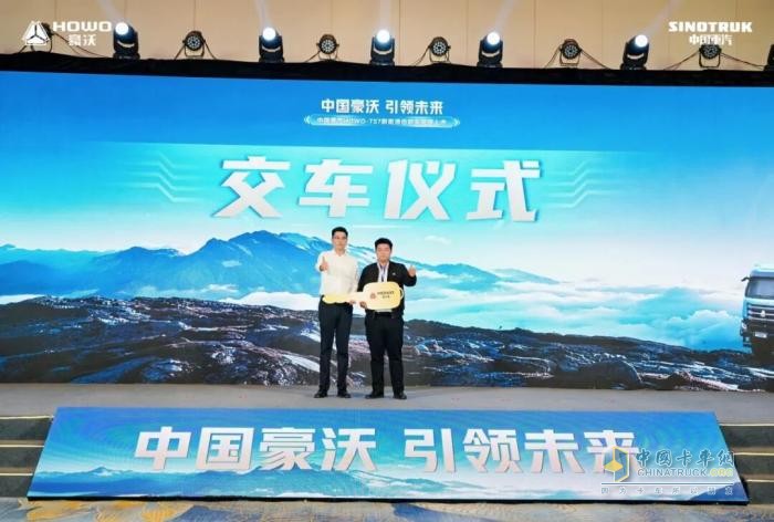 践行 “双碳” 战略!豪沃 TS7 新能源自卸车荣耀上市
