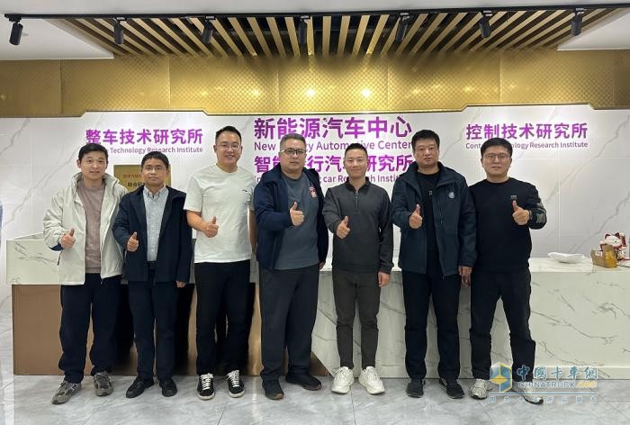 “重卡新势力”光梭未来与清华汽研院携手共启“电驱算法革命”