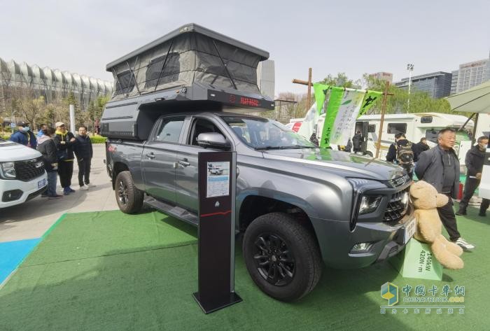 中国重汽轻型汽车,改装房车,北京国际房车展