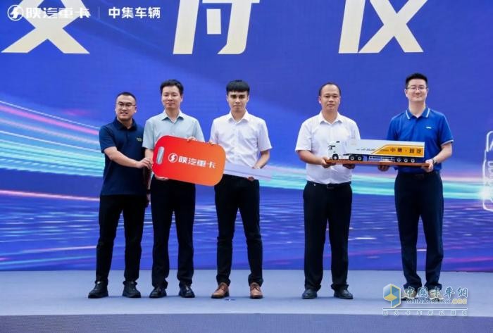 陕汽新能源头挂列车批量交付大客户，驱动绿色物流与区域经济深度融合