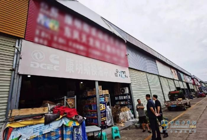 燃情八月，东风康明斯 “百城联动 百场巡礼” 终端行动持续升温
