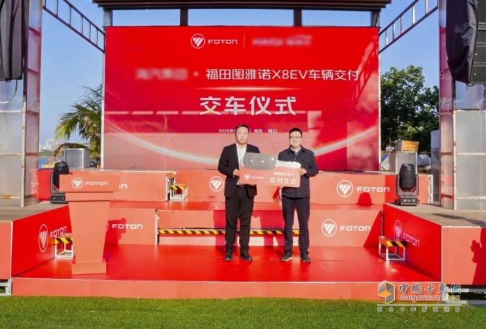 绿动赋新篇，喜迎开门红！图雅诺X8 EV&风景G7 EV完成首批交付