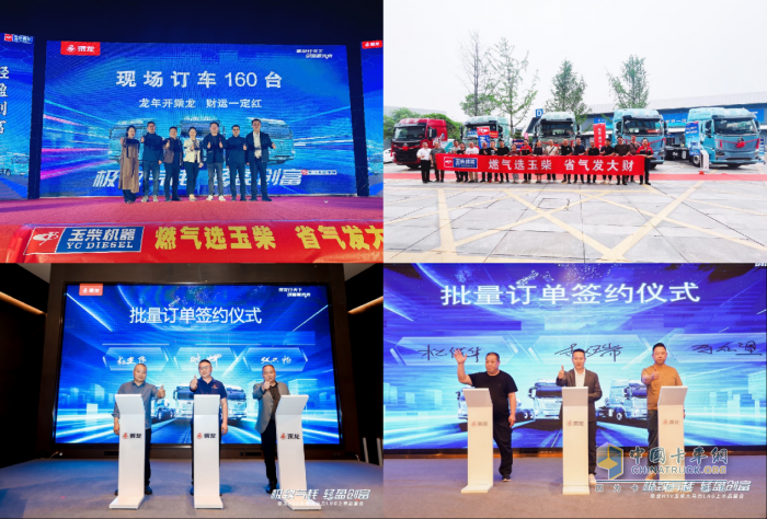 热销大半个中国 乘龙H5V LNG衣锦还乡广西上市