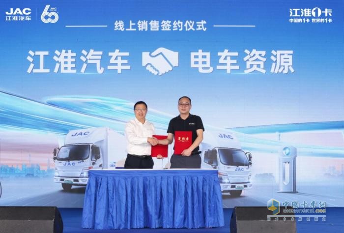 12.98万起！纯电轻卡升级1号车帅铃EV5全球上市，震撼来袭