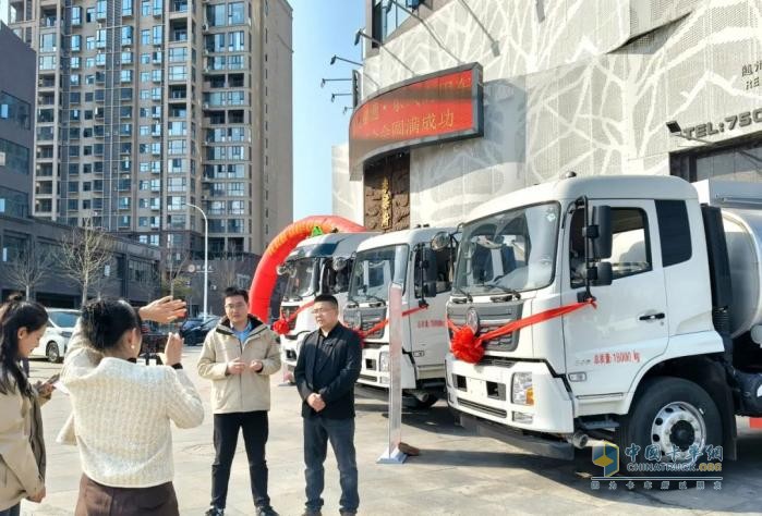 东风商用车4缸危化底盘新品随州上市 以诚意与实力引爆行业