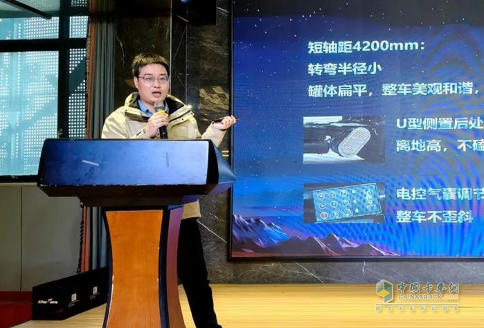 东风商用车4缸危化底盘新品随州上市 以诚意与实力引爆行业