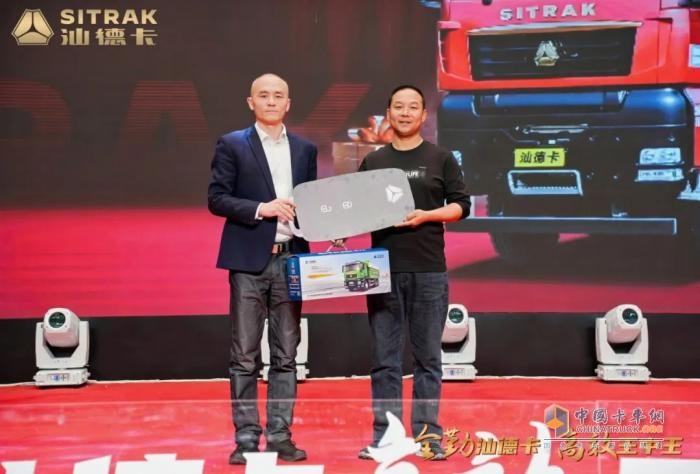 汕德卡新疆区域G7S工程车