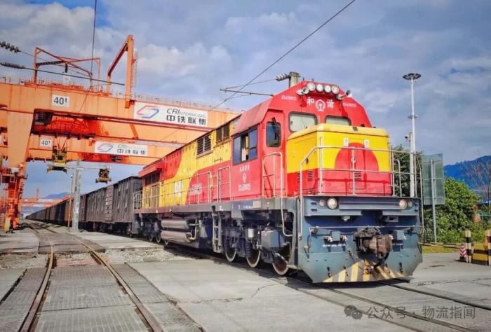 中国物流集团控股有限公司完成增资和工商变更登记